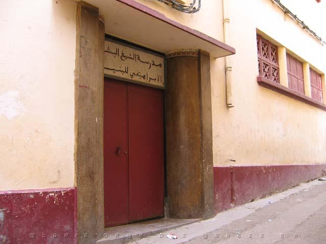 VOYAGE ORAN SEPTEMBRE 2006 64 11 sept. 06 - aprem - ECOLE JULES RENARD COTE RUE DIDEROT.JPG